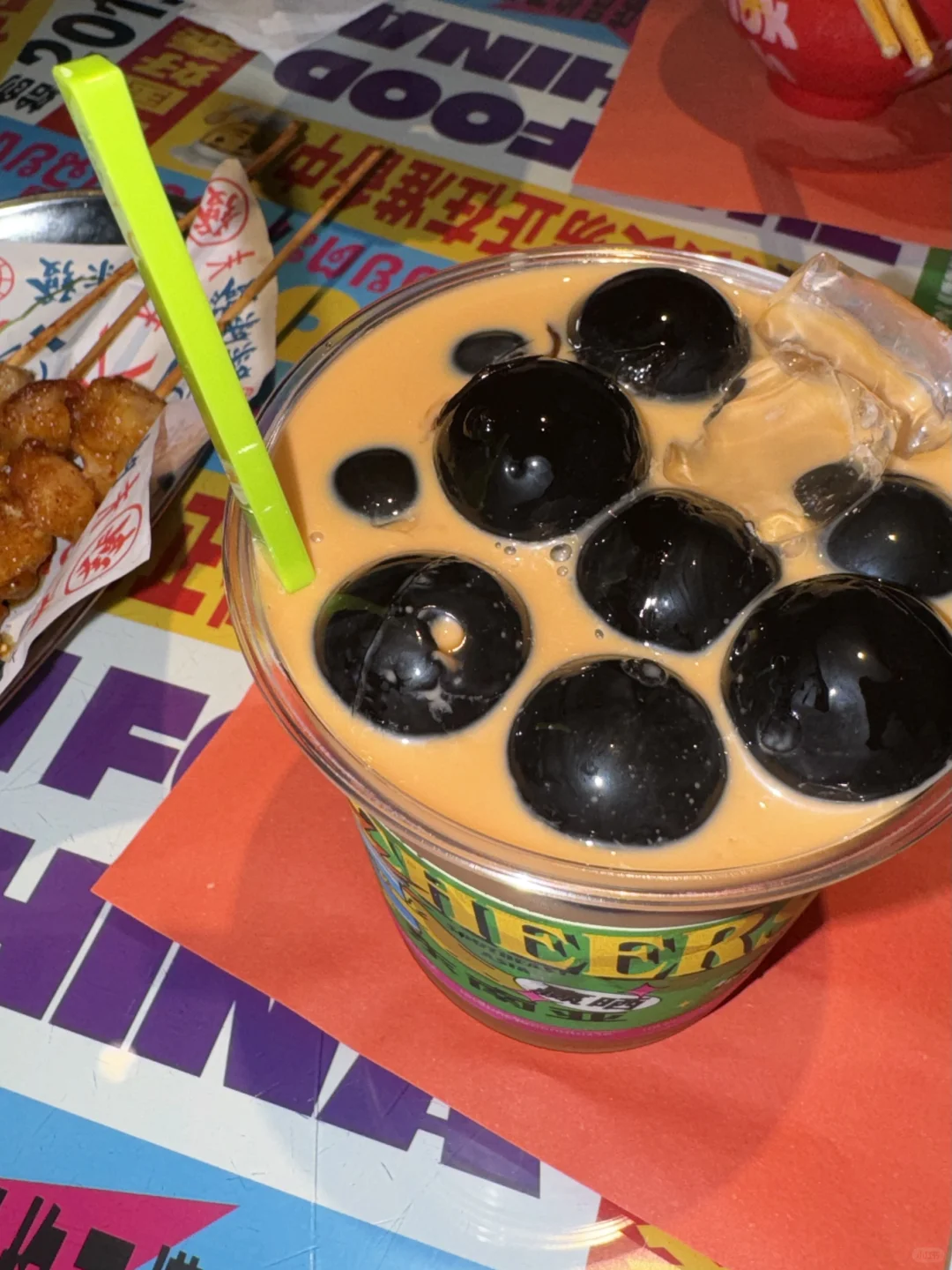 广州你真真真真真无敌了