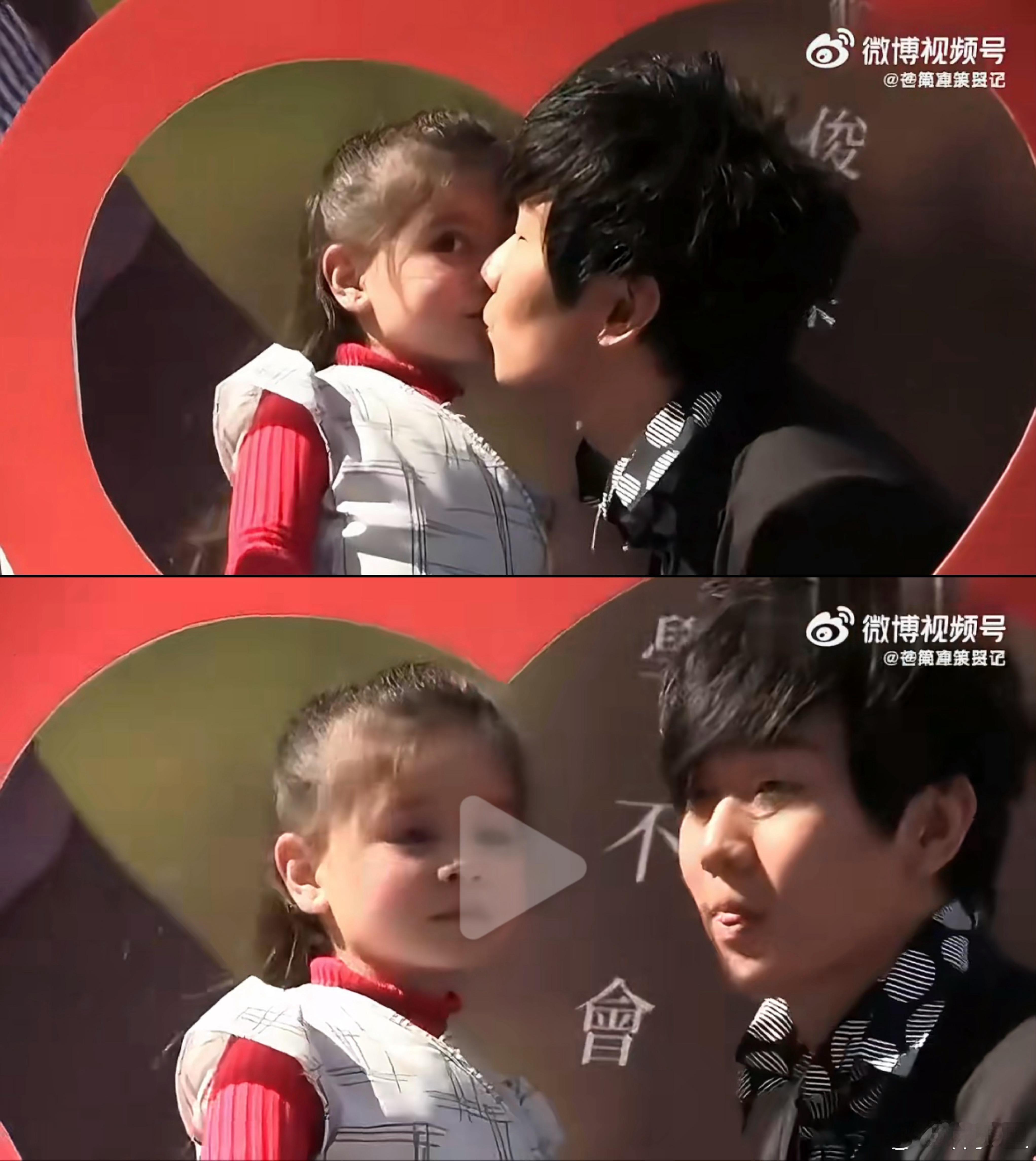 曝林俊杰亲吻小女孩这就是男人都喜欢年轻的女孩，三岁都不放过。可以礼节性的贴脸，非