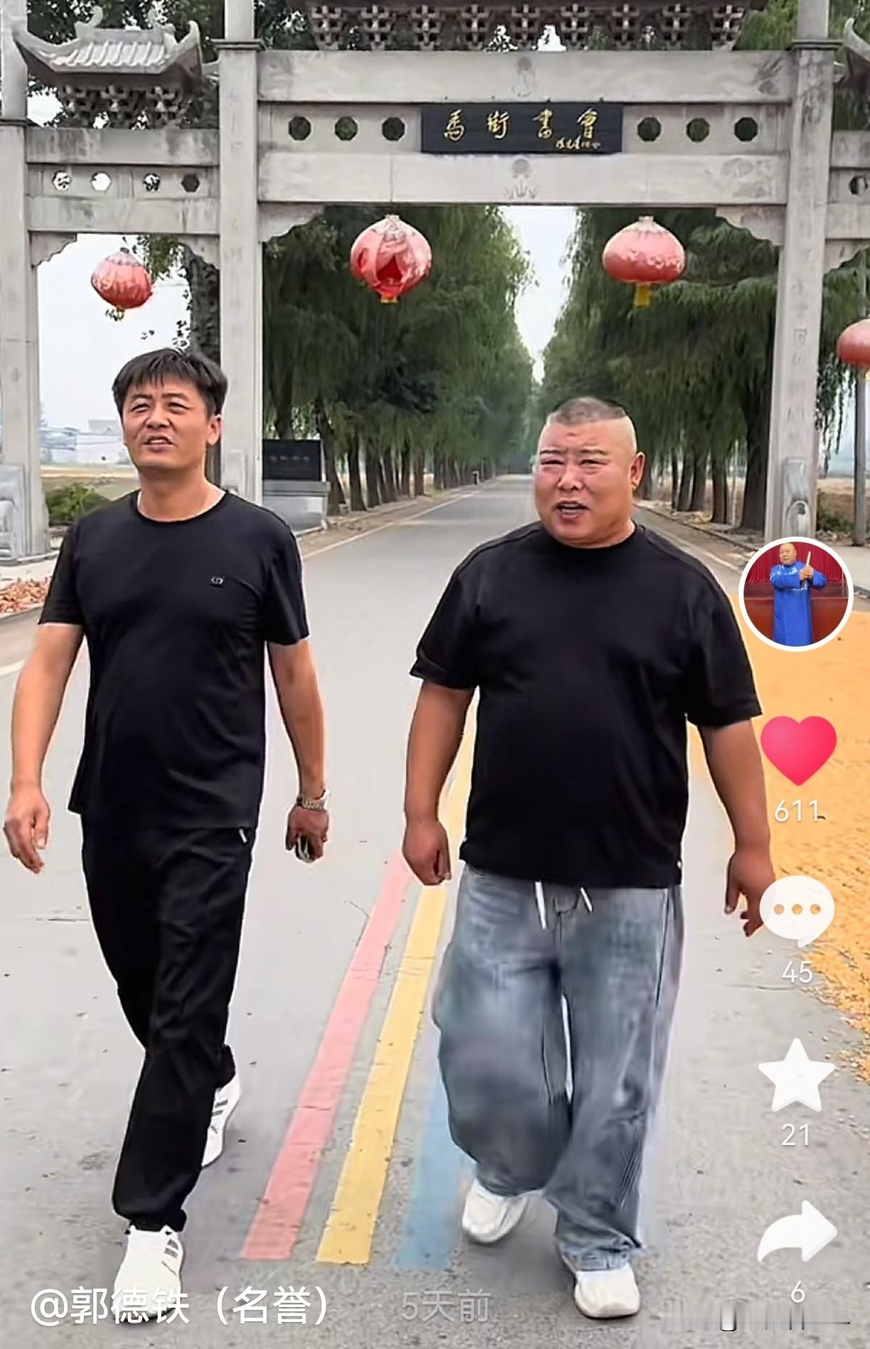 话说中秋节这大早上的，杰哥和他的小伙伴又出发去鲁县了。

杰哥是谁？杰哥大名叫陈