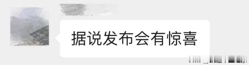 新款XT5将于9/28正式上市
是的，你没看错，XT5到目前为止还没有正式上市，