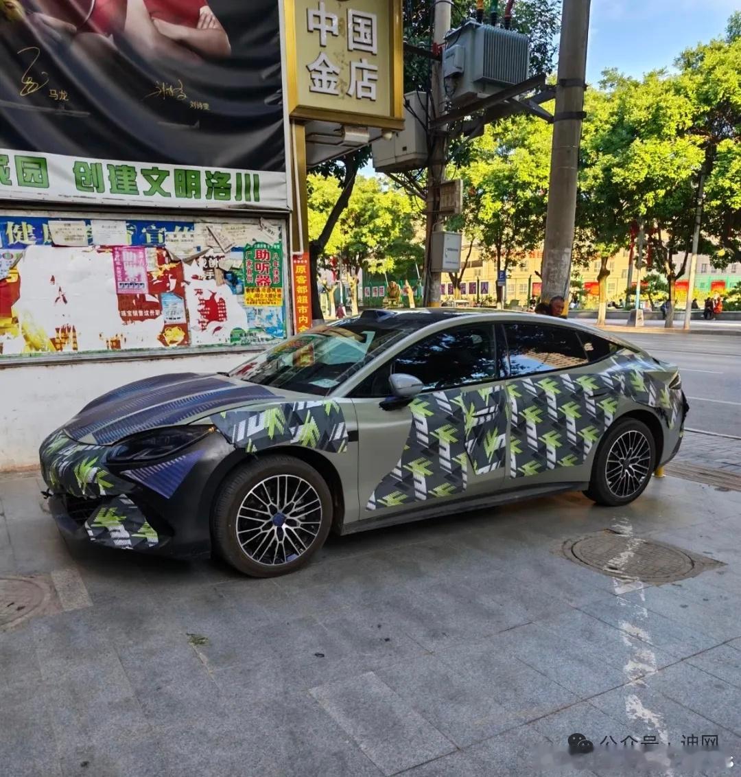 方程S伪装，这实车外形，各位彦祖亦菲们还满意吗？大v聊车