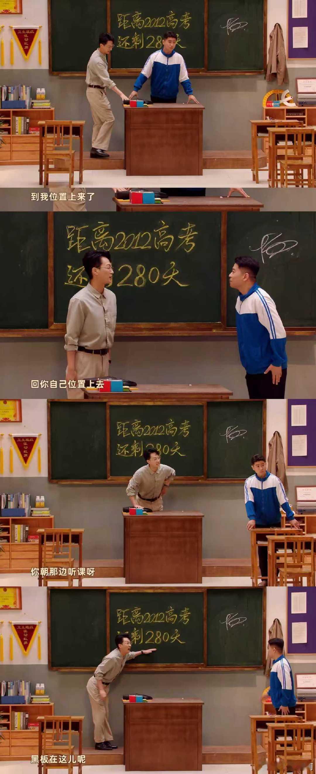 36岁正是高考的年纪 36岁，正是一个全新的人生考验期。这一年，我们不仅面对家庭