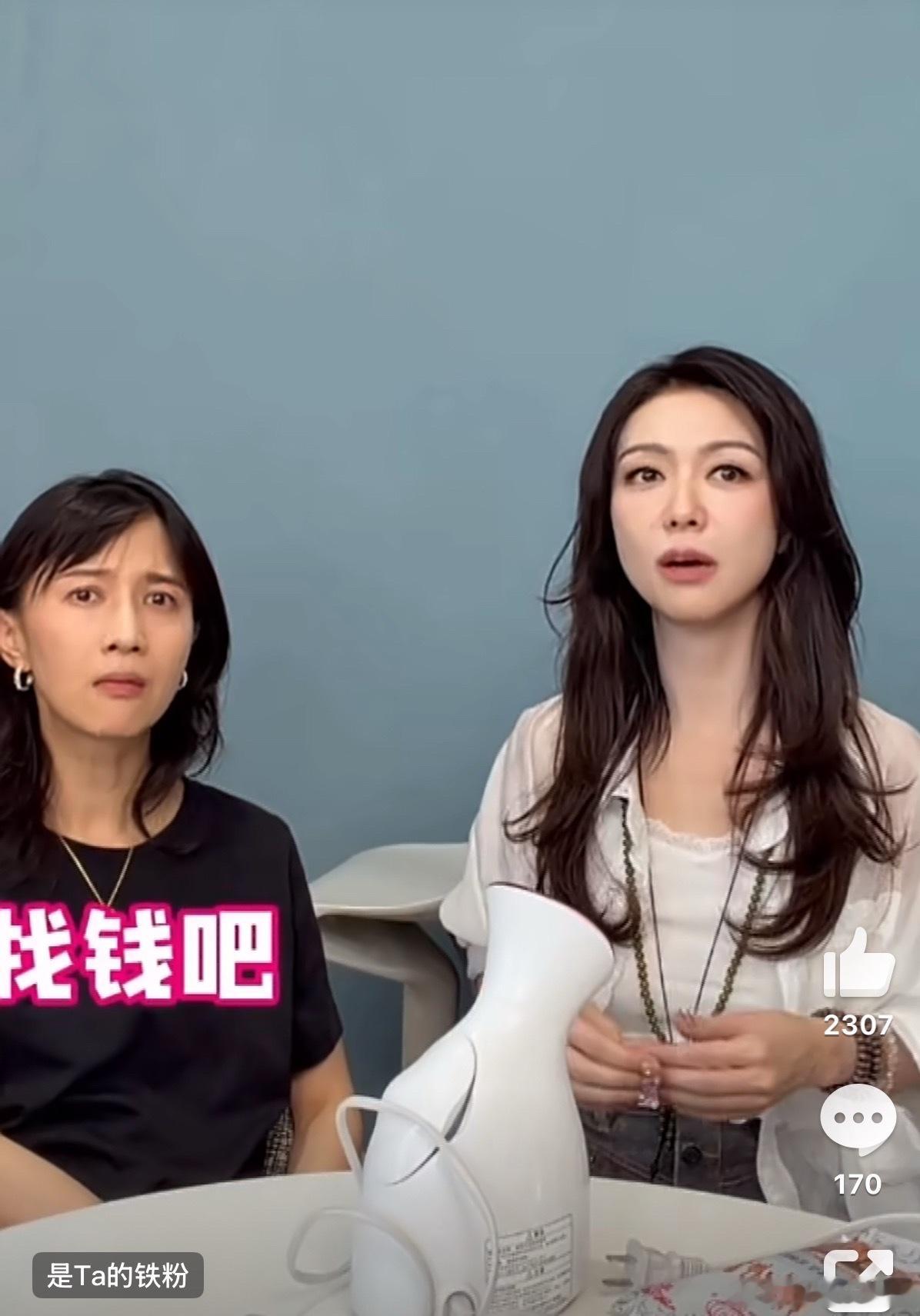 papi酱 浪漫杀手薛凯琪聊理想与生活真谛，papi主打务实接地气，浪漫在现实面