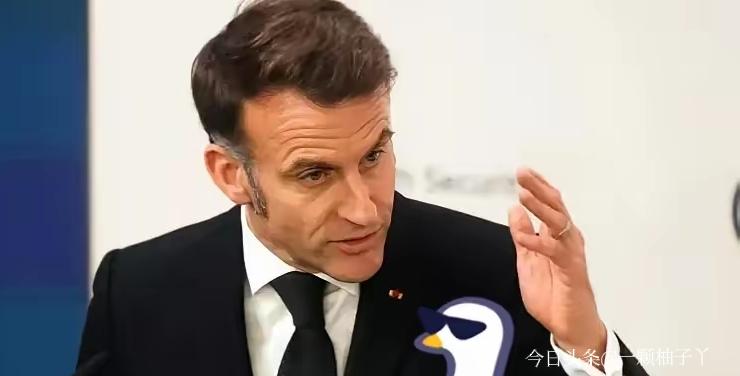 法国总统马克龙在慕尼黑安全会议上发表讲话，他表示，欧洲不能再依赖传统安全架构，要