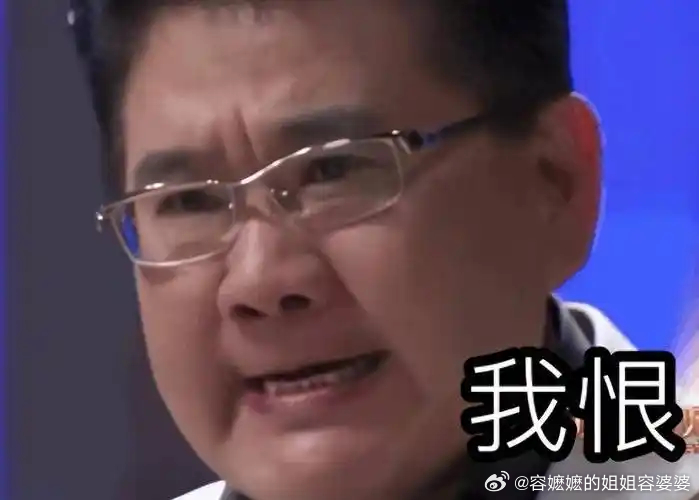 华莱士正式宣布退市据说是采取主动摘牌+异议股东回购保护，管理层吃相总算没有太难看