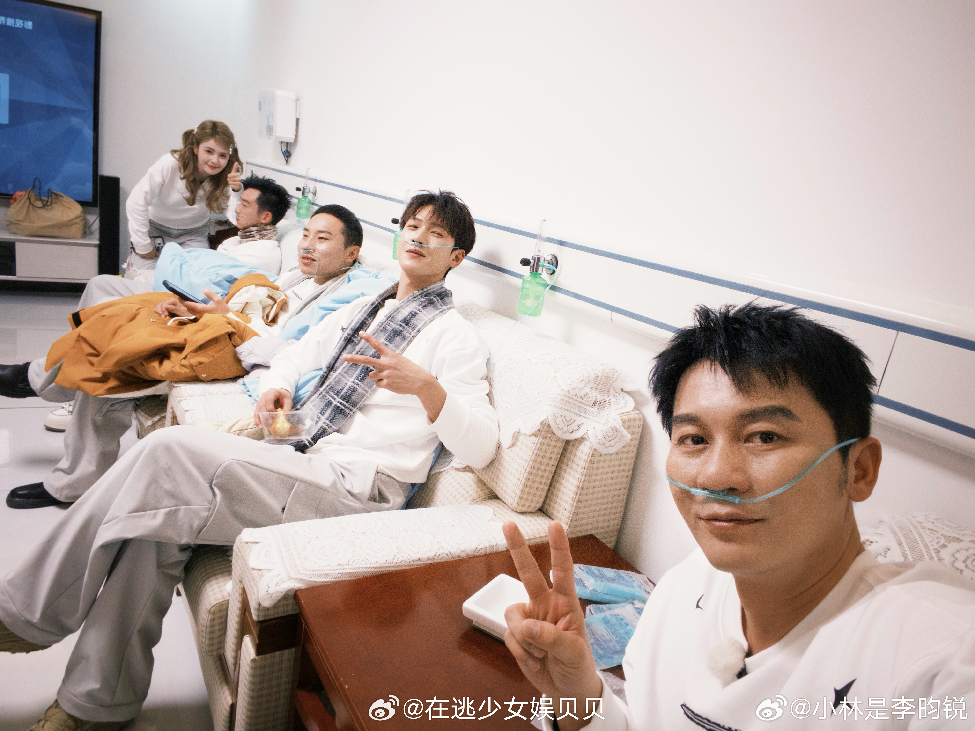 她真的好欠揍啊