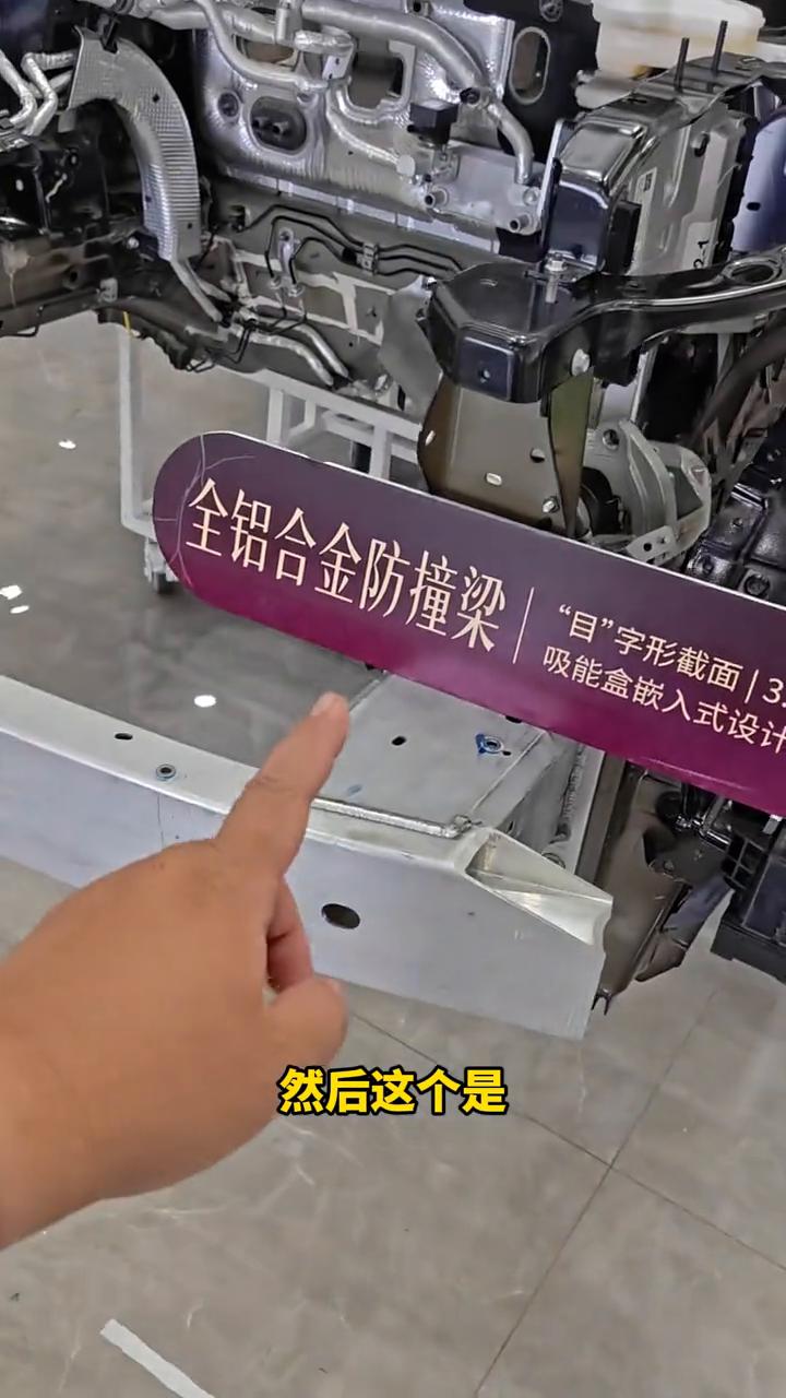 国产20万级车大拆解，这用料怎么样？
在你们眼里国产车现在到底是什么样的做工水平