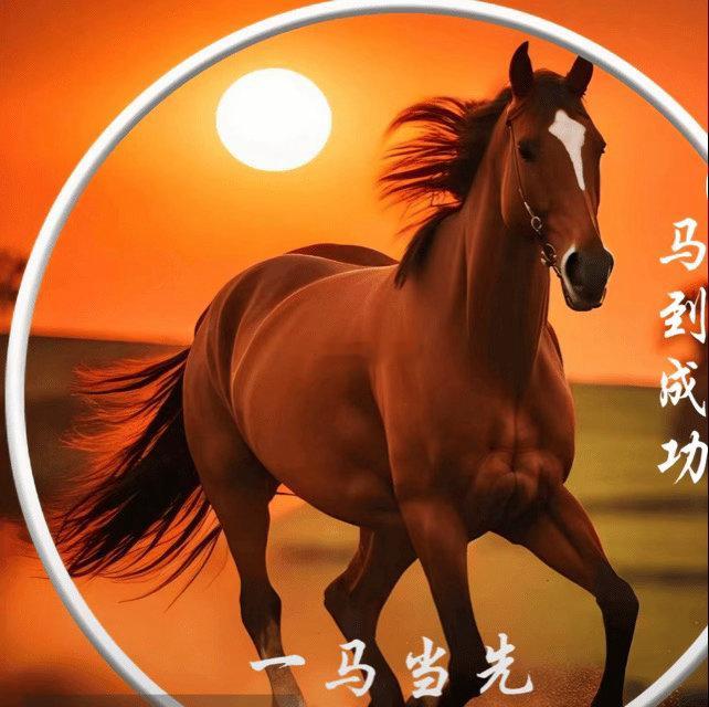 在市场最疯狂的时候，昨天踩下急刹车，直接击穿4200支撑；对于指数变化原因，有家