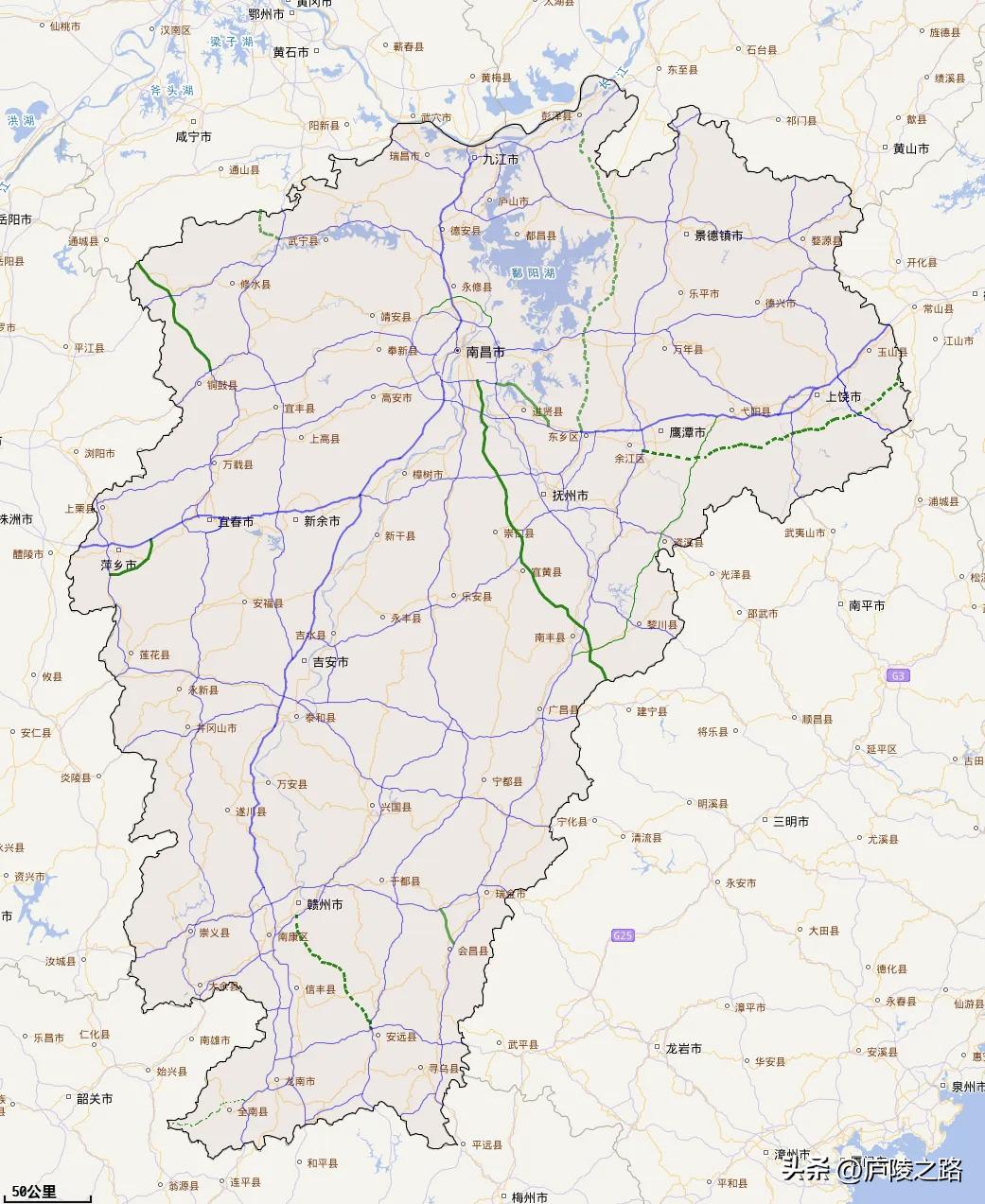 好消息，江西5条高速公路新进展来了。

近日，江西省交通投资集团有限责任公司项目