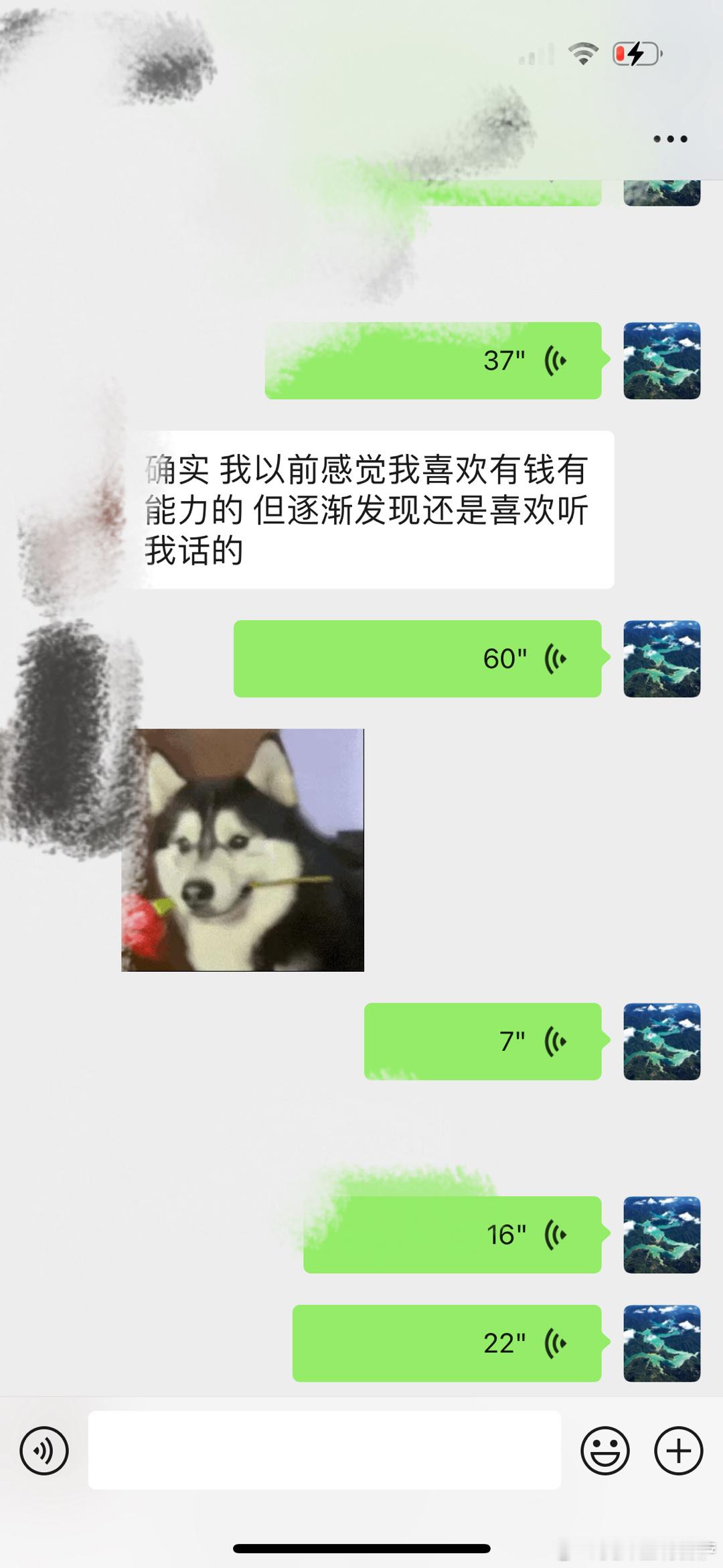 #文殊菩萨加持我# 看了个女强人的命很不错。但是正官有一个特点，即便为用，正官也