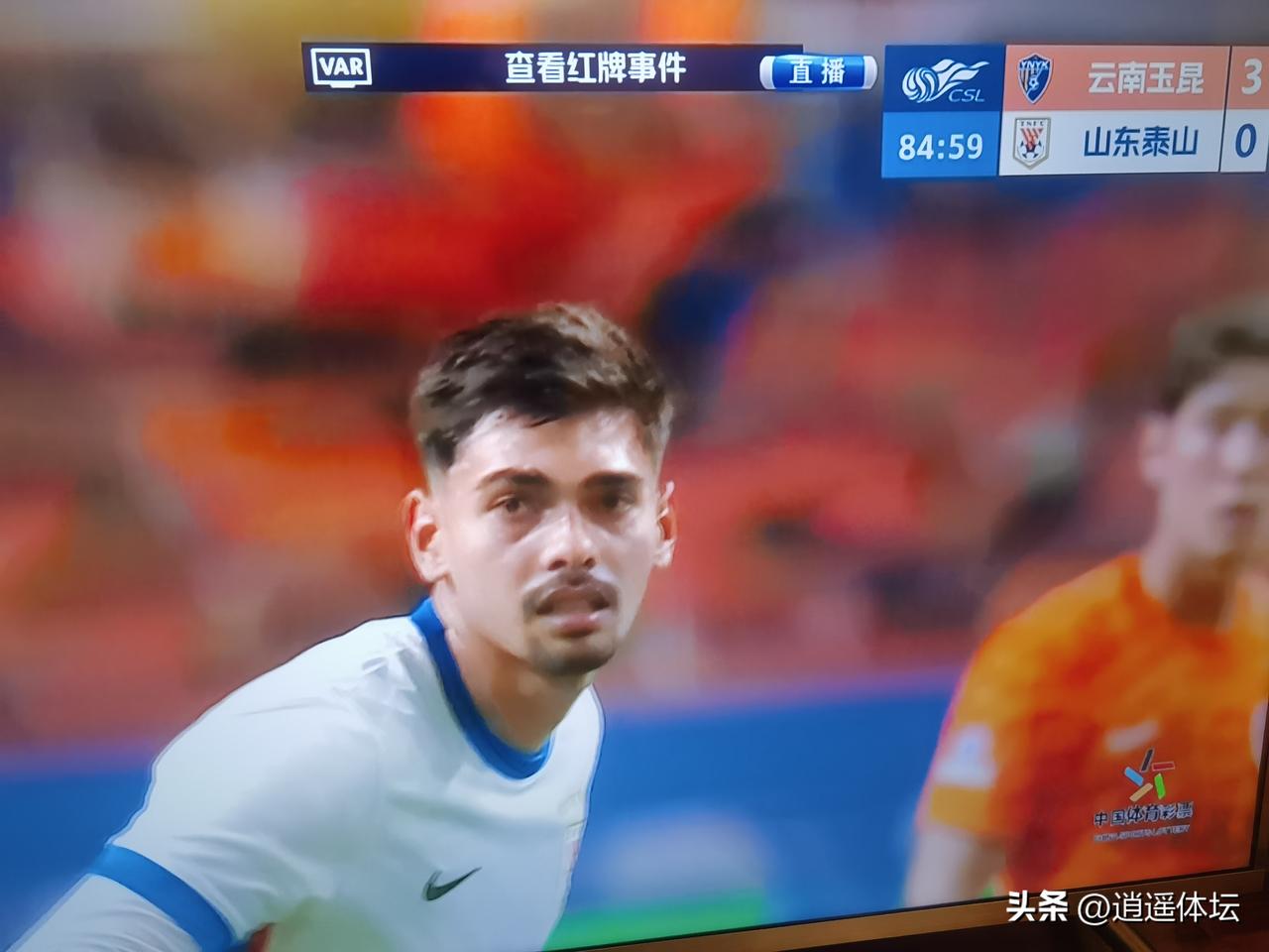 山东泰山输球又输人！谢文能染红，山东泰山0：4完败云南玉昆！
      经过9