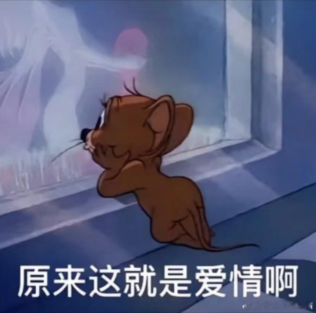关于我陪对象考编七年这件事 我的天呀！这份感情真的太让人羡慕了！他说的一句话很对