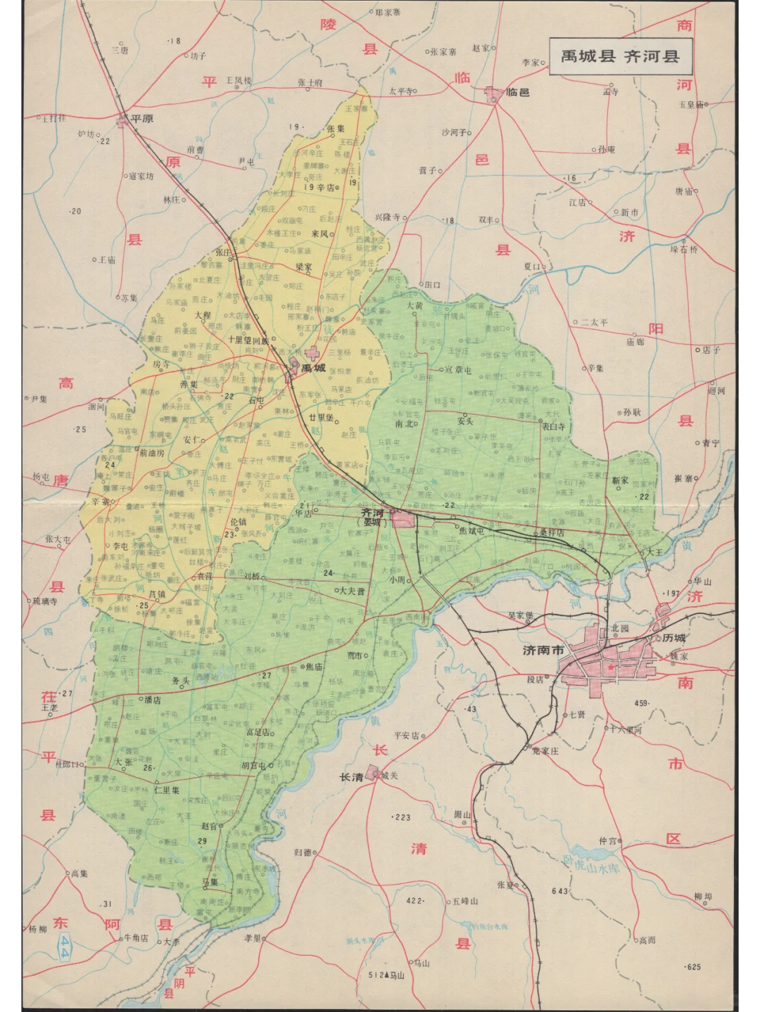 1989年山东省禹城县、齐河县地图