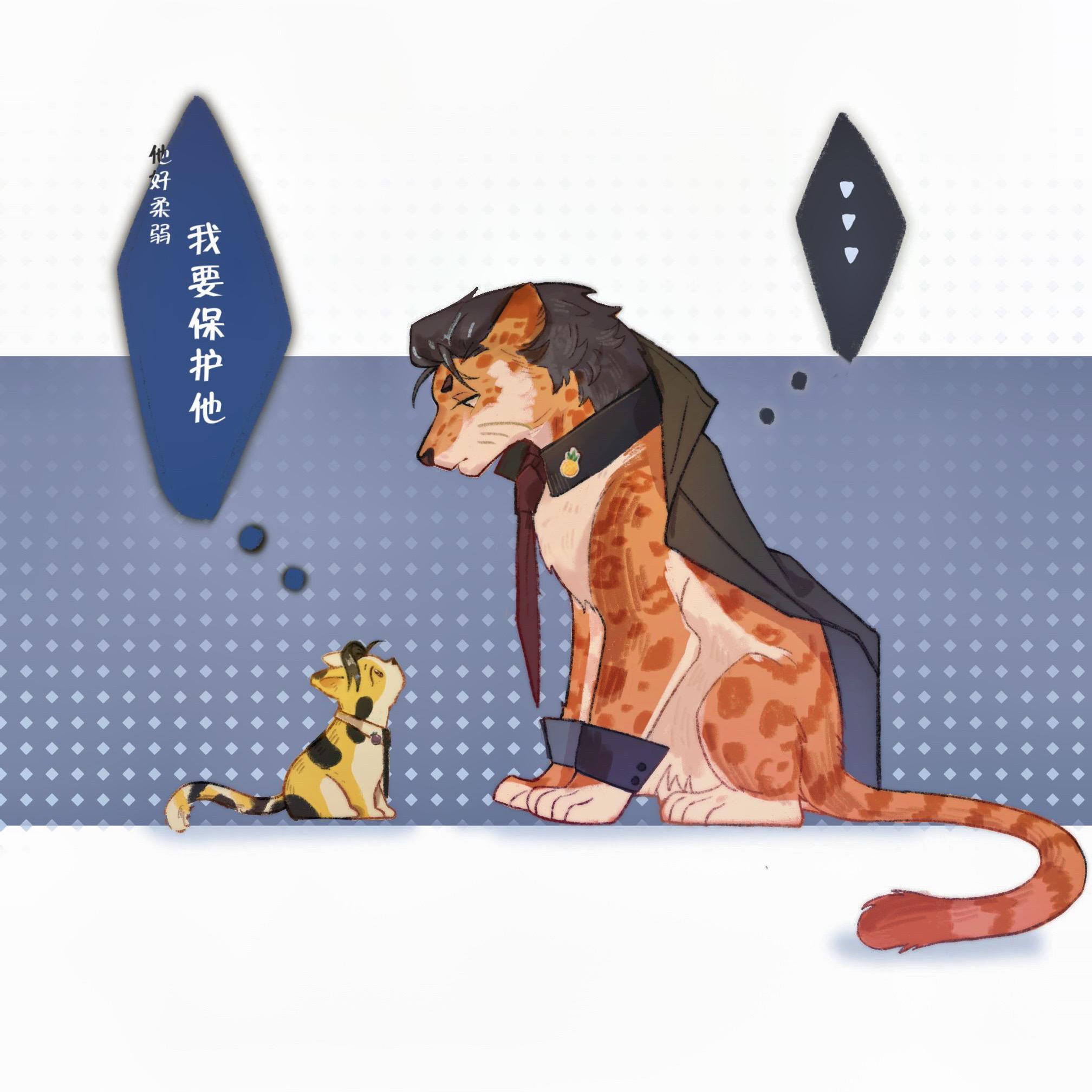 奇洛李维斯回信｜无料图。给大家准备的无料图之一，无料活动筹备中~