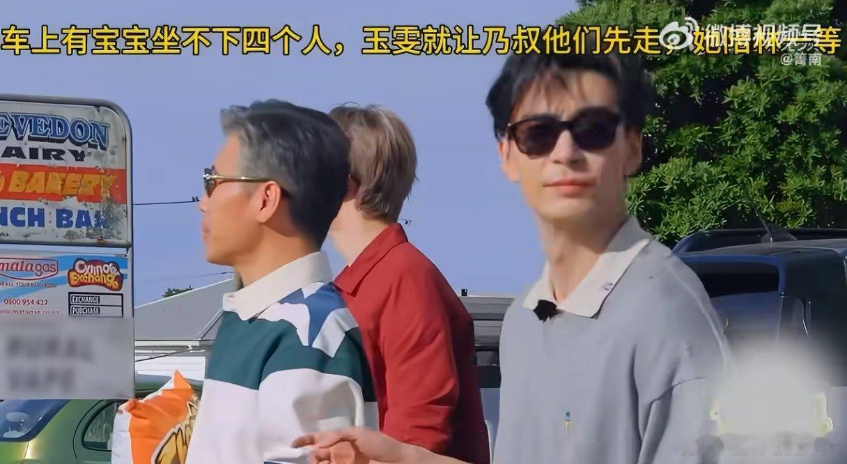 王玉雯有梗的外在靠谱的内在原来这才是王玉雯最真实的样子 谁看完直接姨母笑停不下来