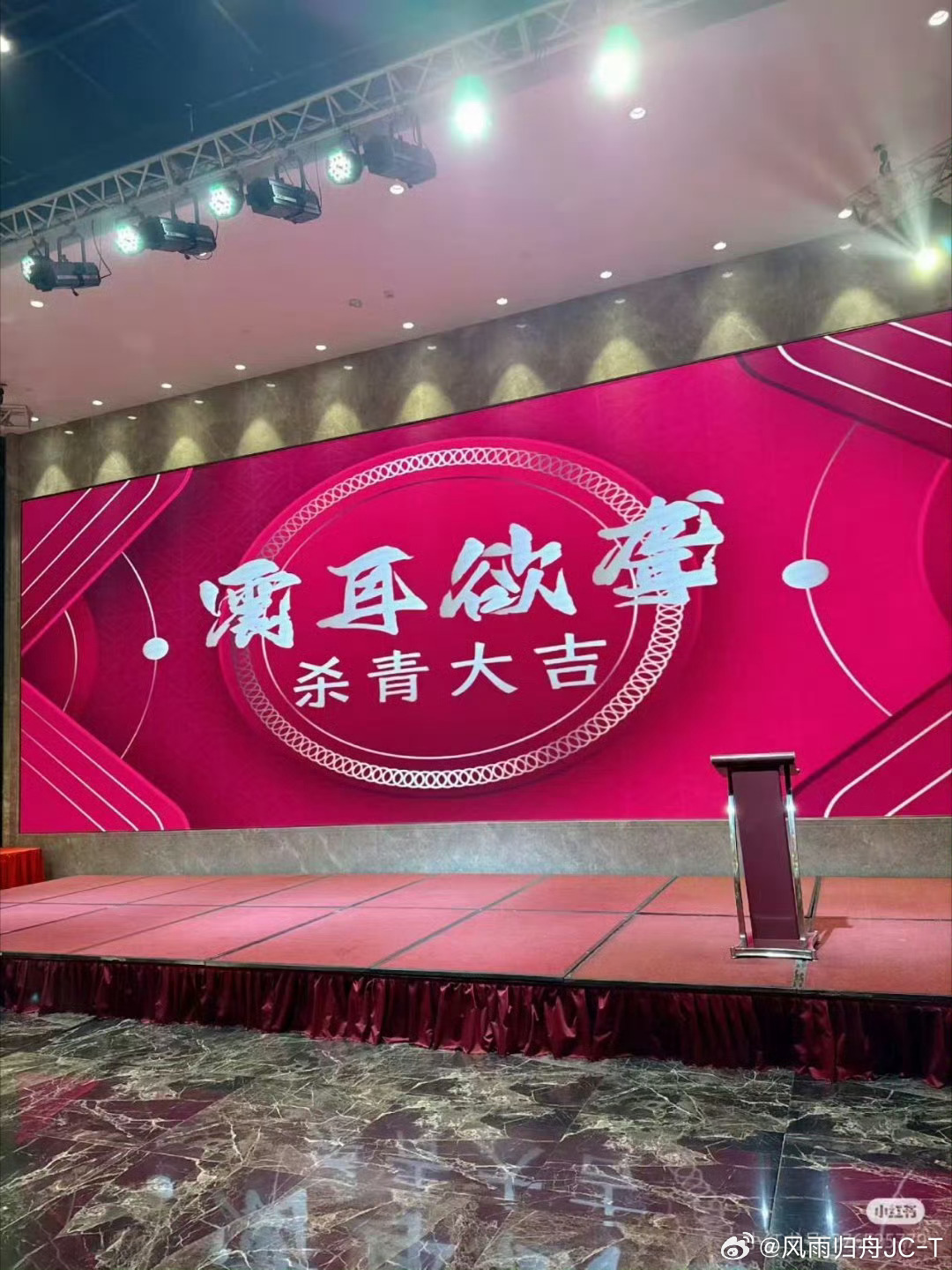 我眼泪掉下来！檀健次又一作品诞生！李淇《震耳欲聋》鲨青大吉！🎉🎉🎉 ​​​