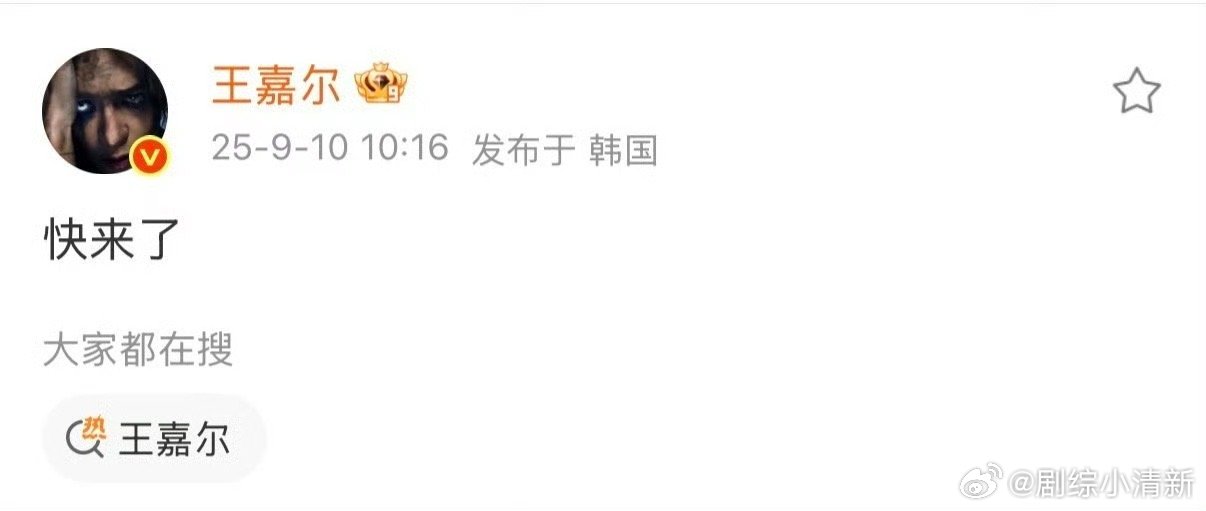 没想到王嘉尔新歌以这种形式出现 王嘉尔《Let Loose》预告太惊喜！在循环旧