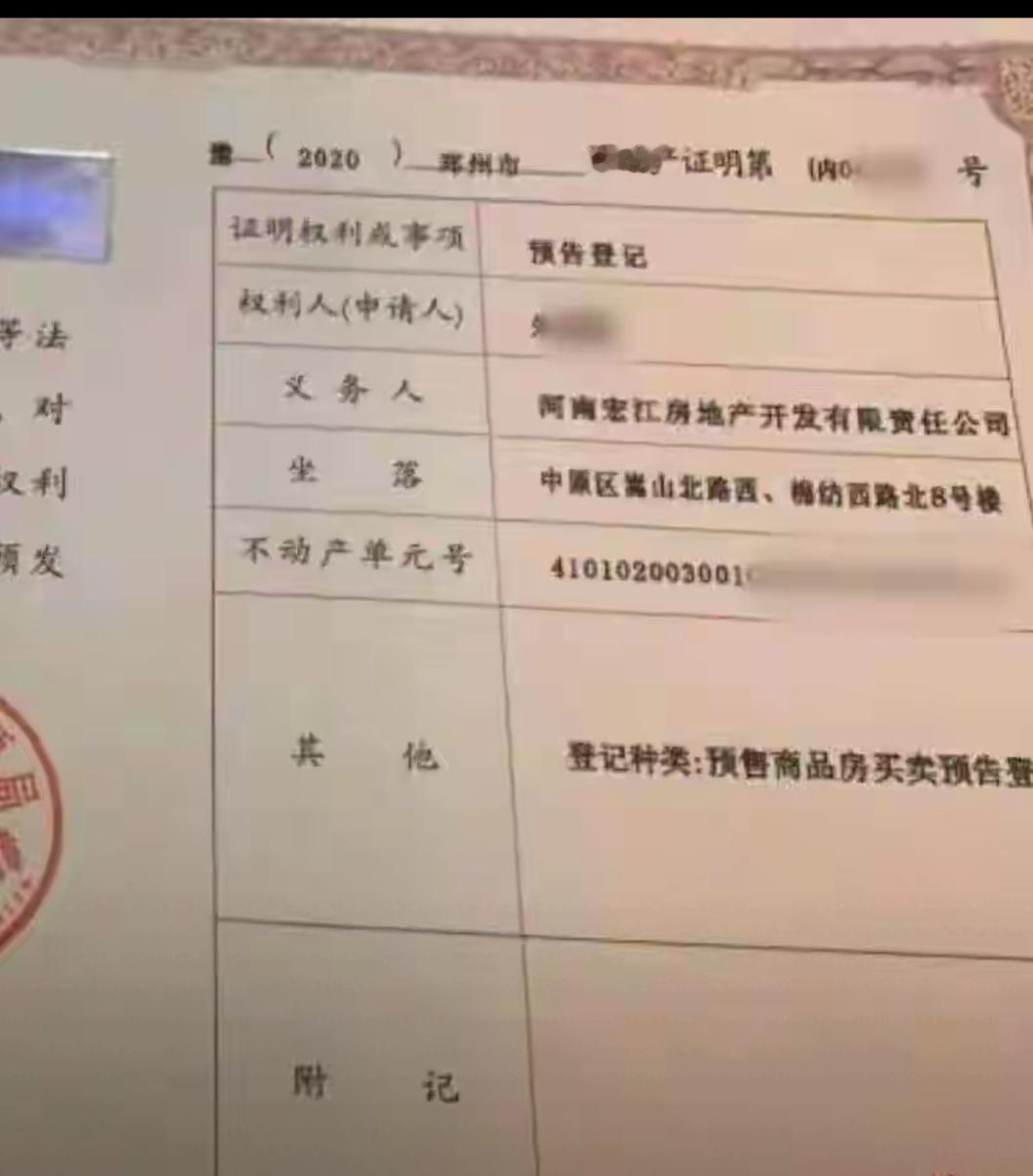 “怀孕牌”竟成犯罪“免死符”？

今天必须吐槽下杜某丽这波操作，简直刷新认知！她