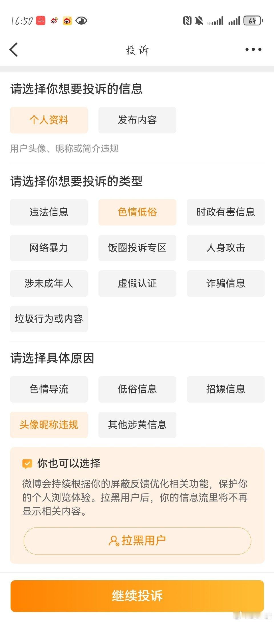 来做哦🍎💐 