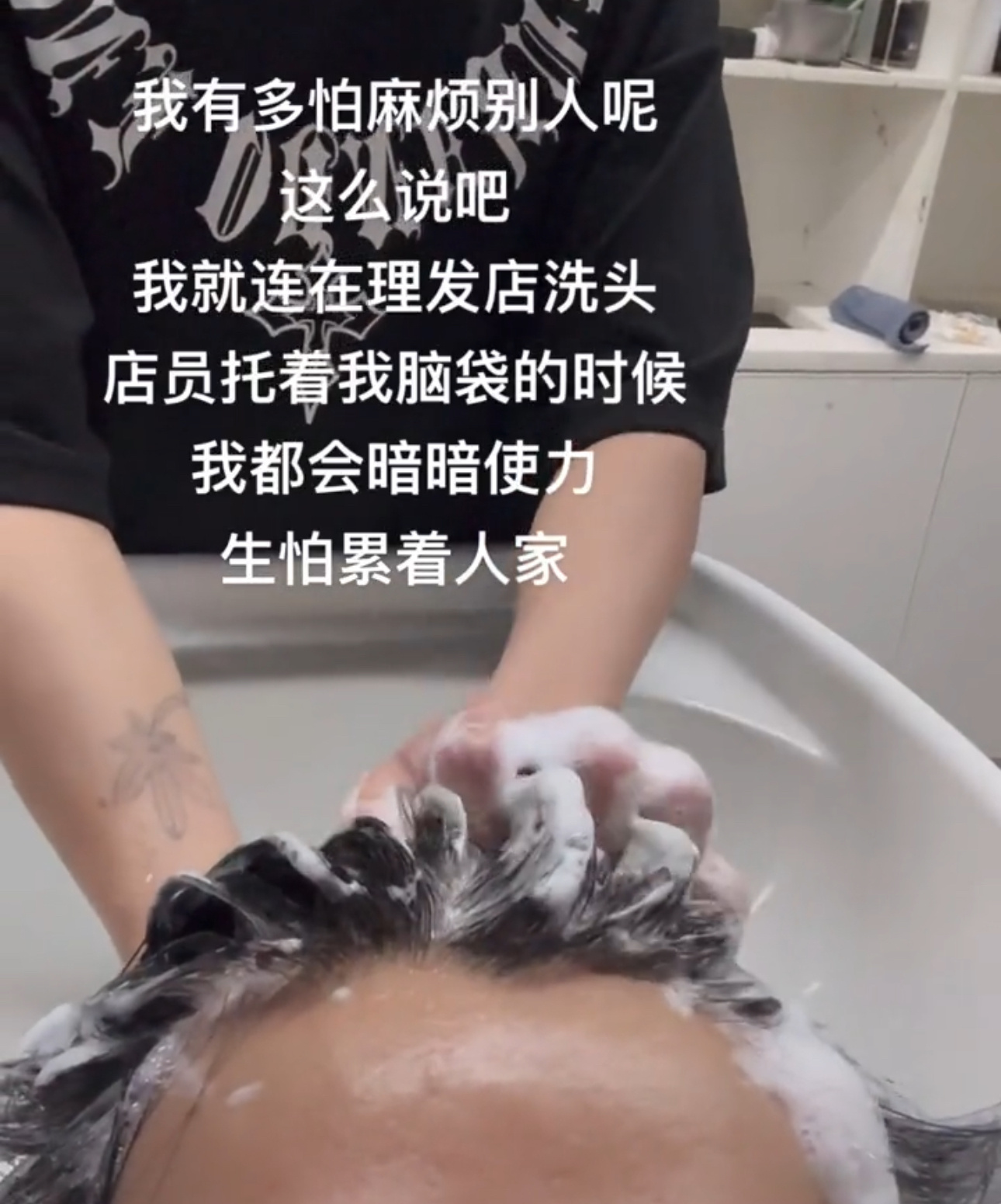 我有多怕麻烦别人呢：#春日cityhappy计划# ​​​