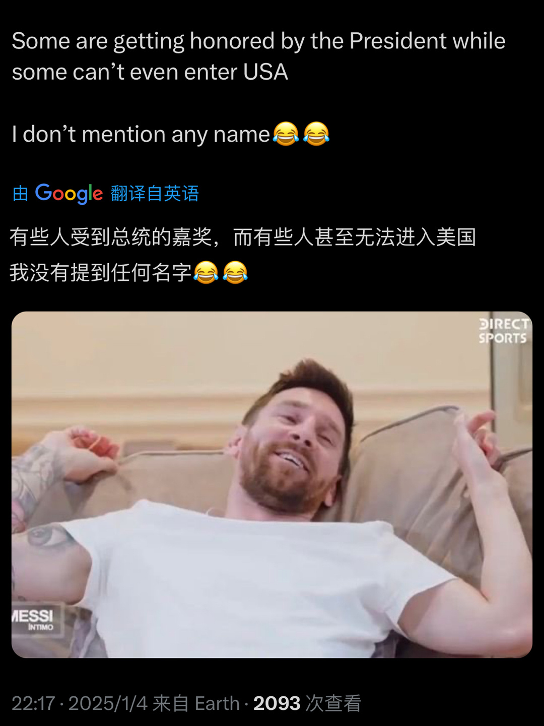 梅西[超话]   事实是——“有些人会受到总统的嘉奖，而有些人甚至无法进入美国。