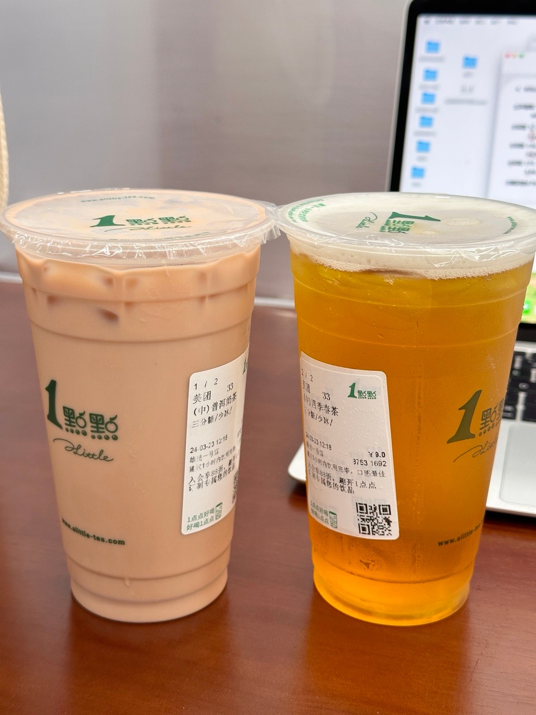 据说今天的太阳价值200多个大不溜 ​​​