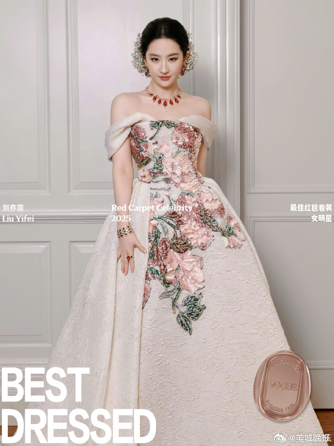 【#VOGUE年度最佳着装提名名单#，谁的造型是你爱的style？】“VOGUE