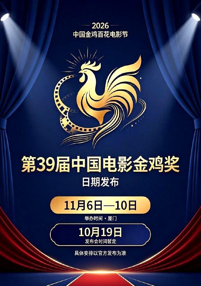 刚拿了金鹿奖影帝，转头又杀进金鸡奖最佳男主角提名。

《震耳欲聋》这戏，直接把檀