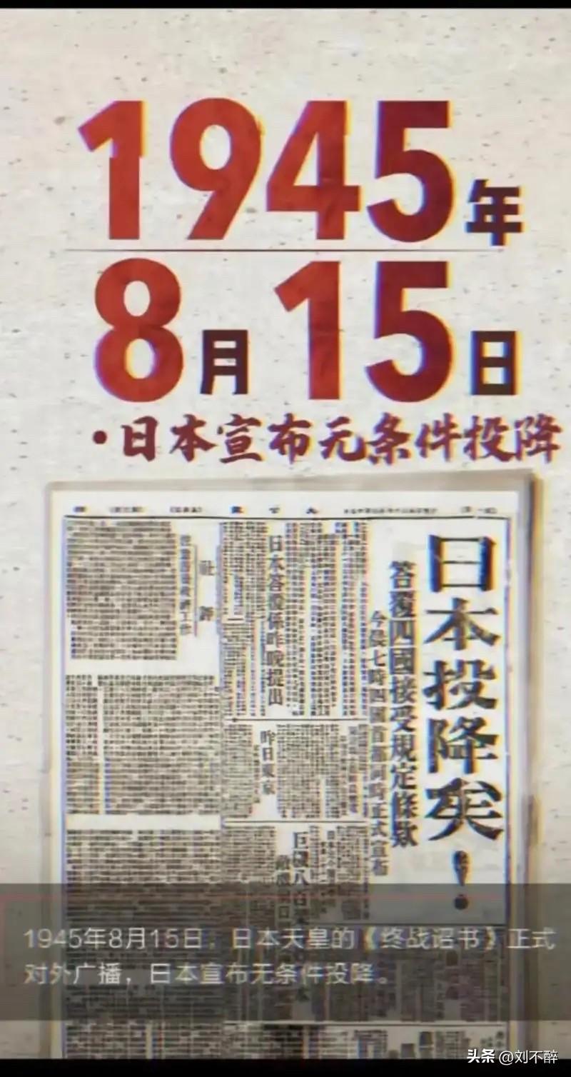 我不喜欢日本人，
日本人没一个好东西。
我是这么教育下一代的！
恨我也好，骂我也