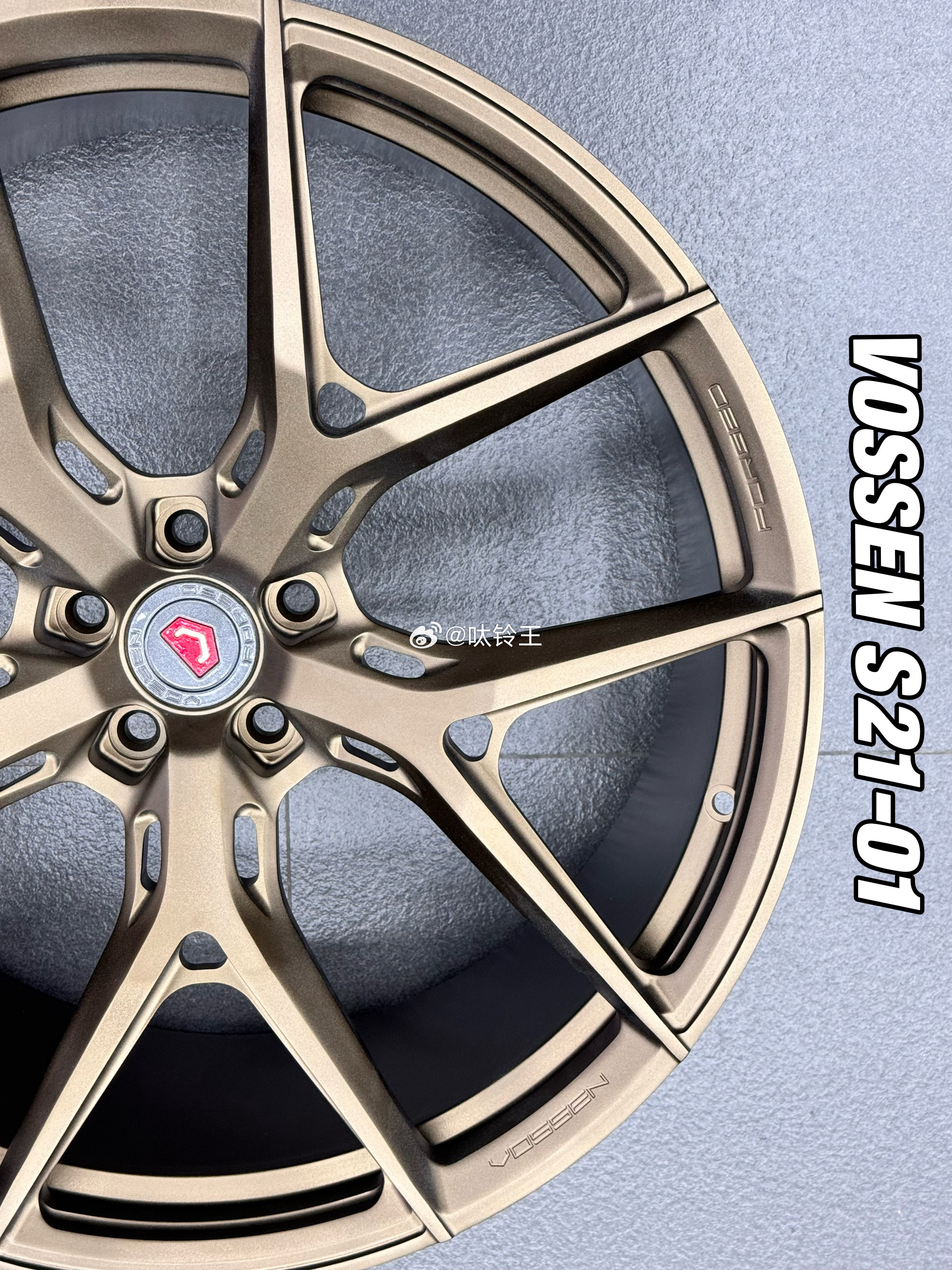 心情件：美国 🇺🇸Vossen S21-01锻造特殊工艺，花费重💰阳极氧化