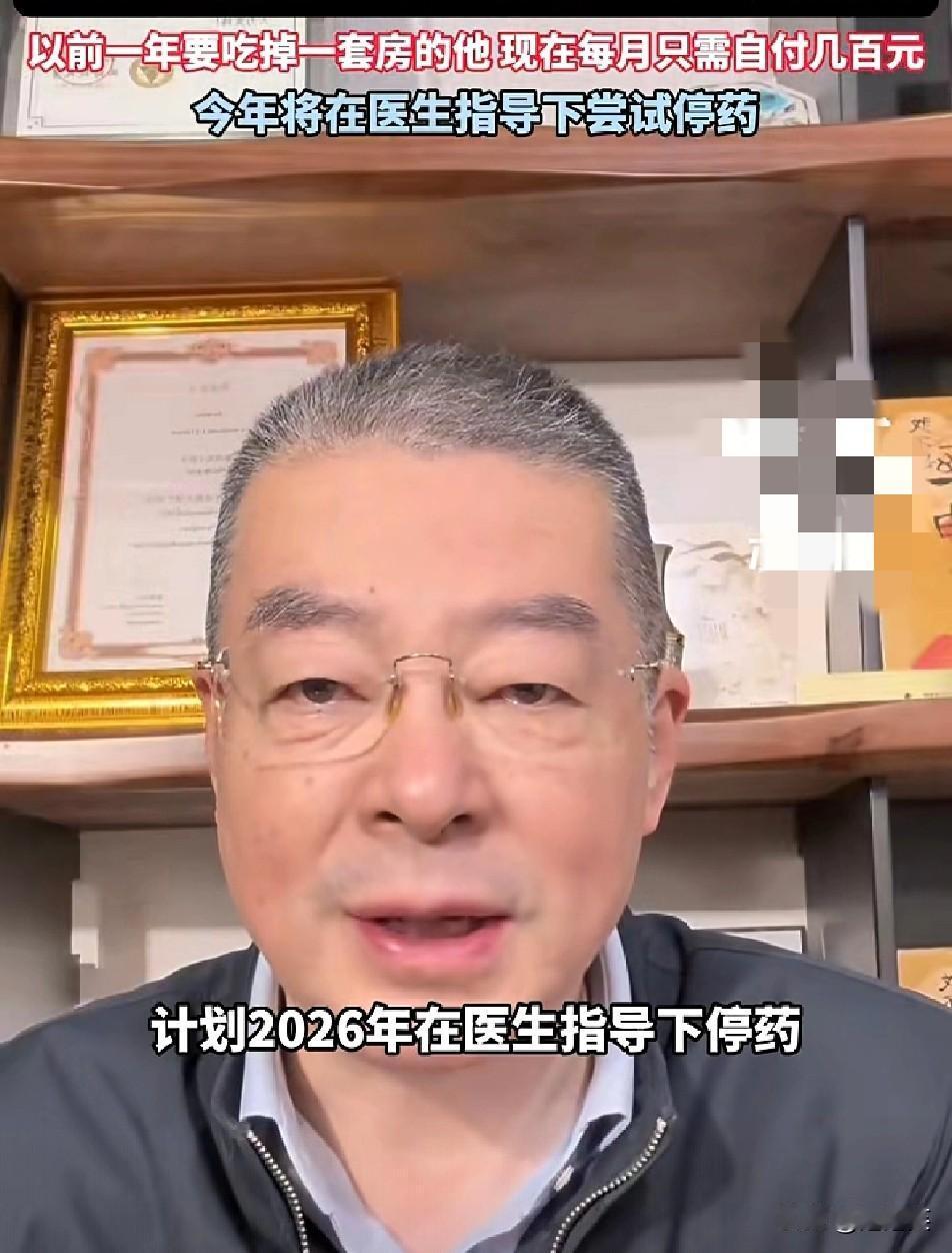 泪目！

《我不是药神》原型陆勇发视频宣布

重返印度，这条视频收获4万多网友点