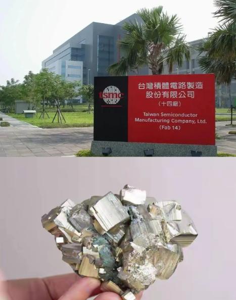大陆为什么一直没对台积电动手？现在答案自己浮出来了——日本两家企业宣布永久停产，