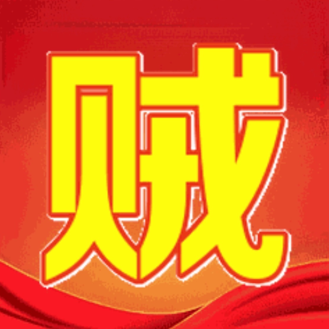 分享图片 