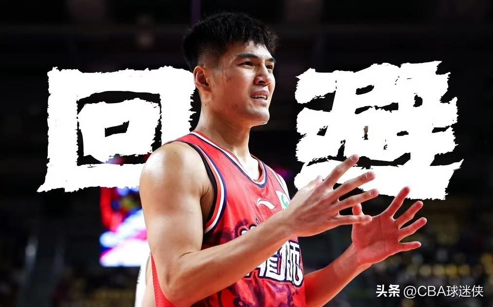 陈国豪回家了，却只能坐着看——加盟龙狮后首次回到北控主场，偏偏赶上卡位战，偏偏有