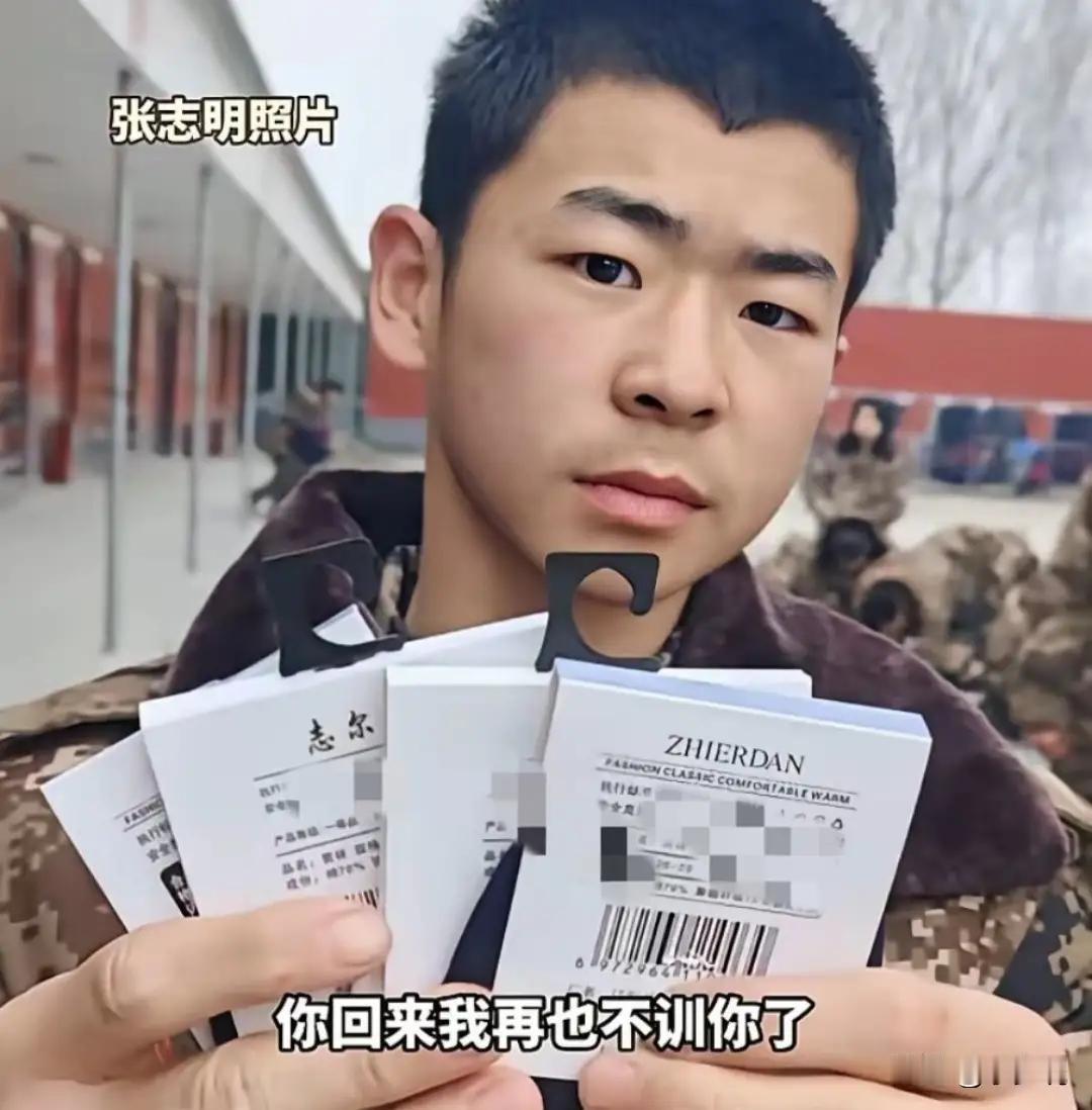 父亲骂了一句狠话，17岁儿子赌气出走，8天后在河道被打捞上岸

河南濮阳发生的这