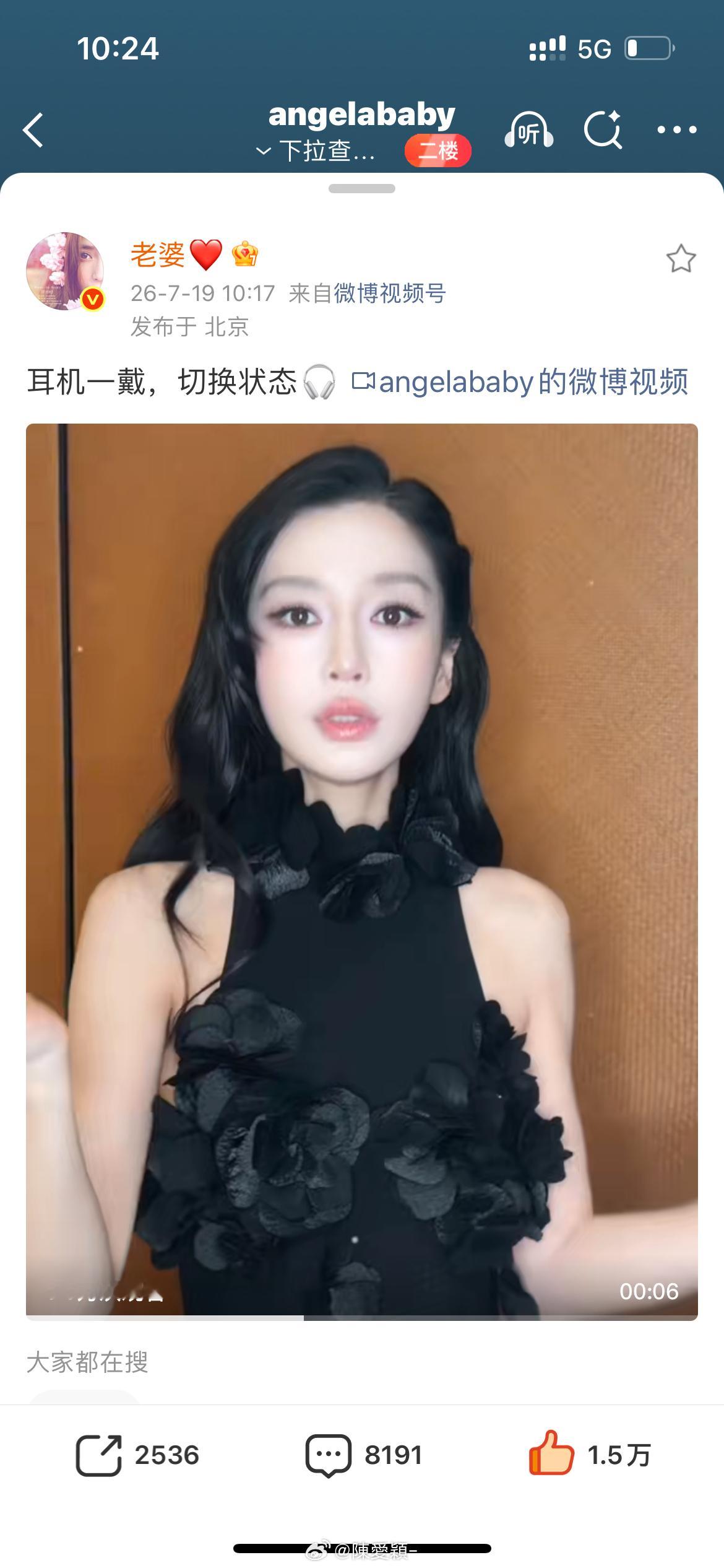 这是6000W福利吗