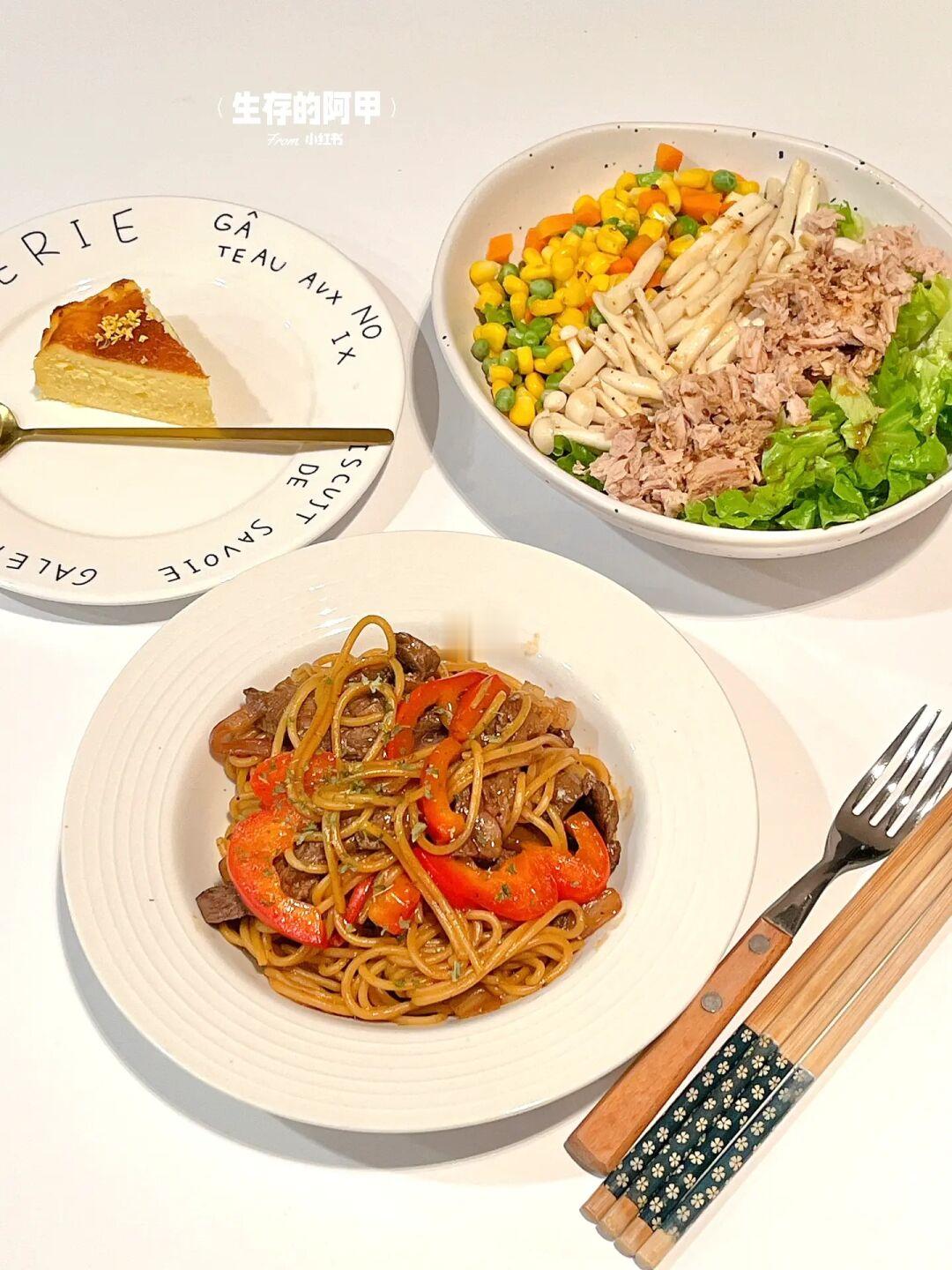 二人食👫🏻黑椒牛肉意面🍝桂花巴斯克🍰