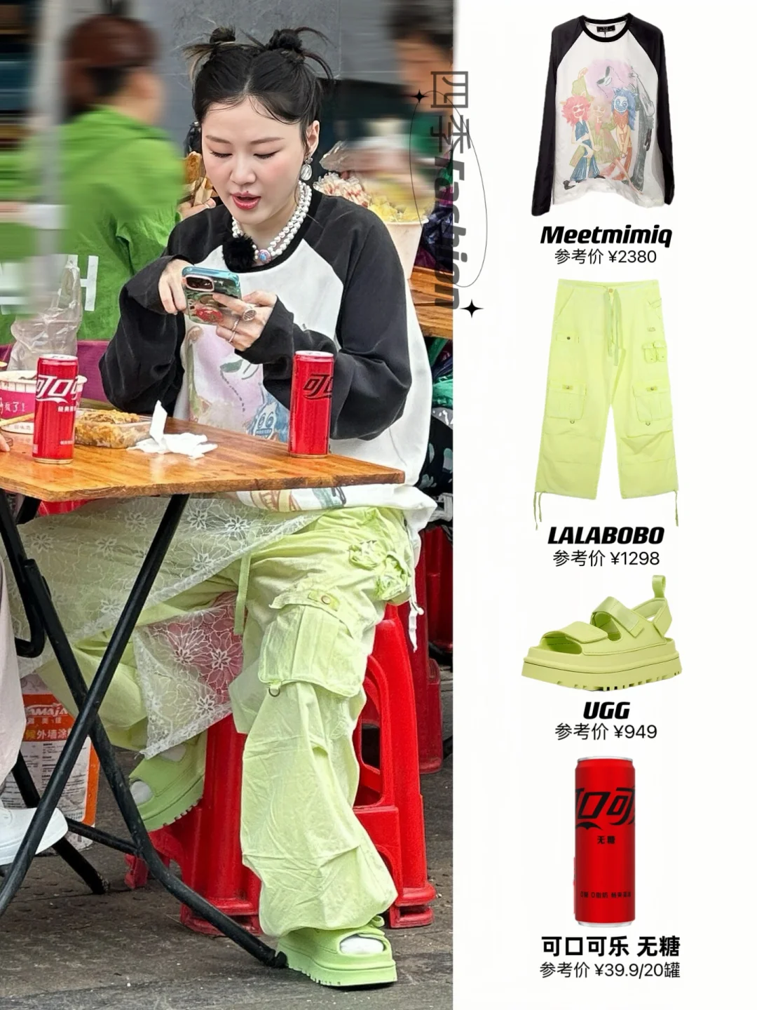 金靖被网友偶遇，不忌口的小孕妇状态可真好！