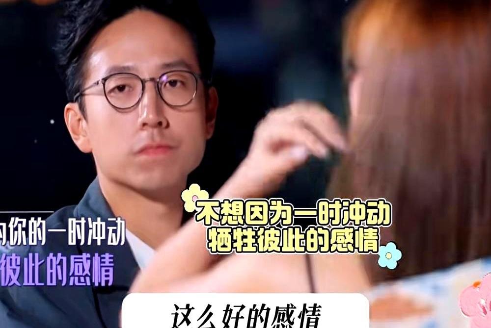 一场直播卖货1.5亿，当年骂她“捞女”的人，现在都闭嘴了。
 
面对记者，她直接