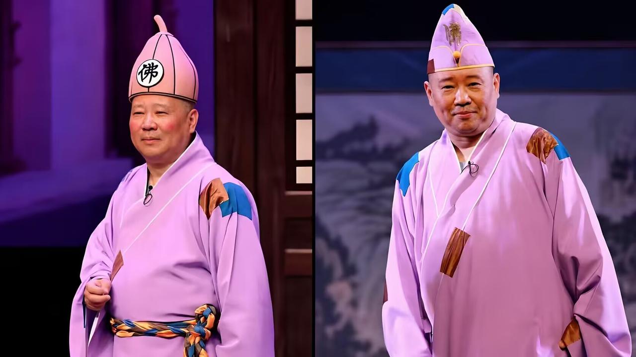 大家发现没？
有些事就是玄！
当年扮有人济公出道，如今竟也穿着济公的破衣收场，冥