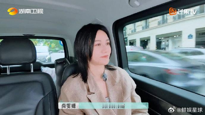 尚雯婕[超话]尚雯婕致力媒体报道推广国货 尚雯婕为推广国货发力！计划联动1-2家
