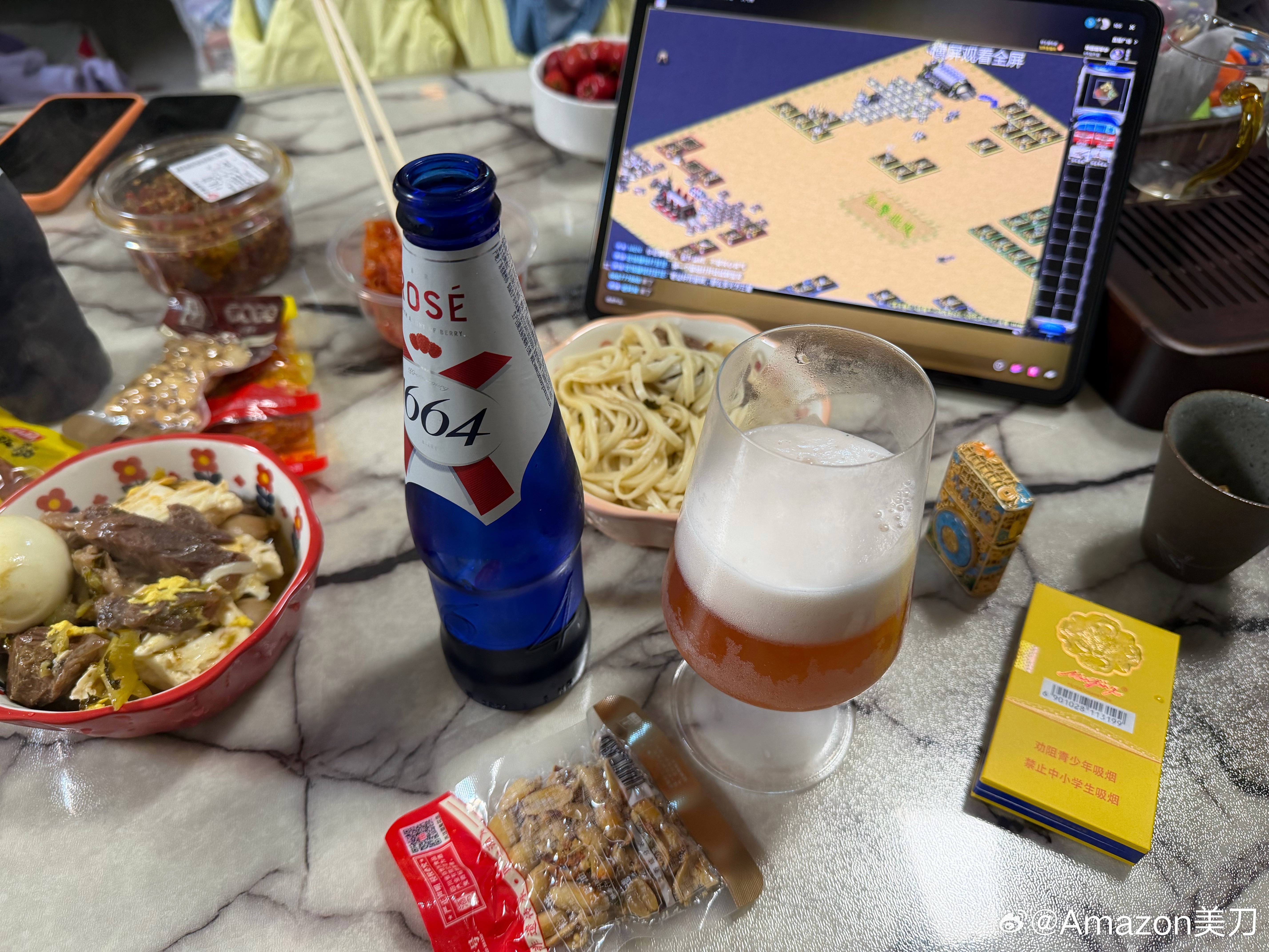 喝一杯！🍺！ 