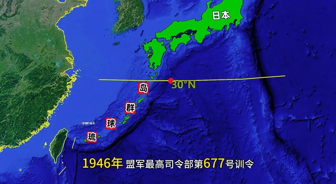 是时候给琉球划线了！日本别再装糊涂！
 
日本最近在台海问题上跳得挺欢，可自家后