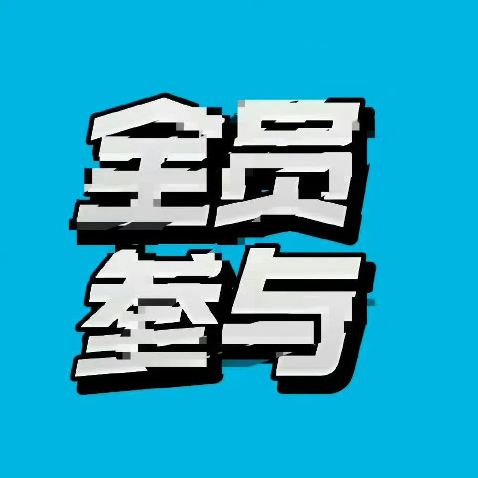 袁一琦  💙袁一琦0915出道十周年快乐 袁一琦tmea腾讯音乐娱乐盛典 TM