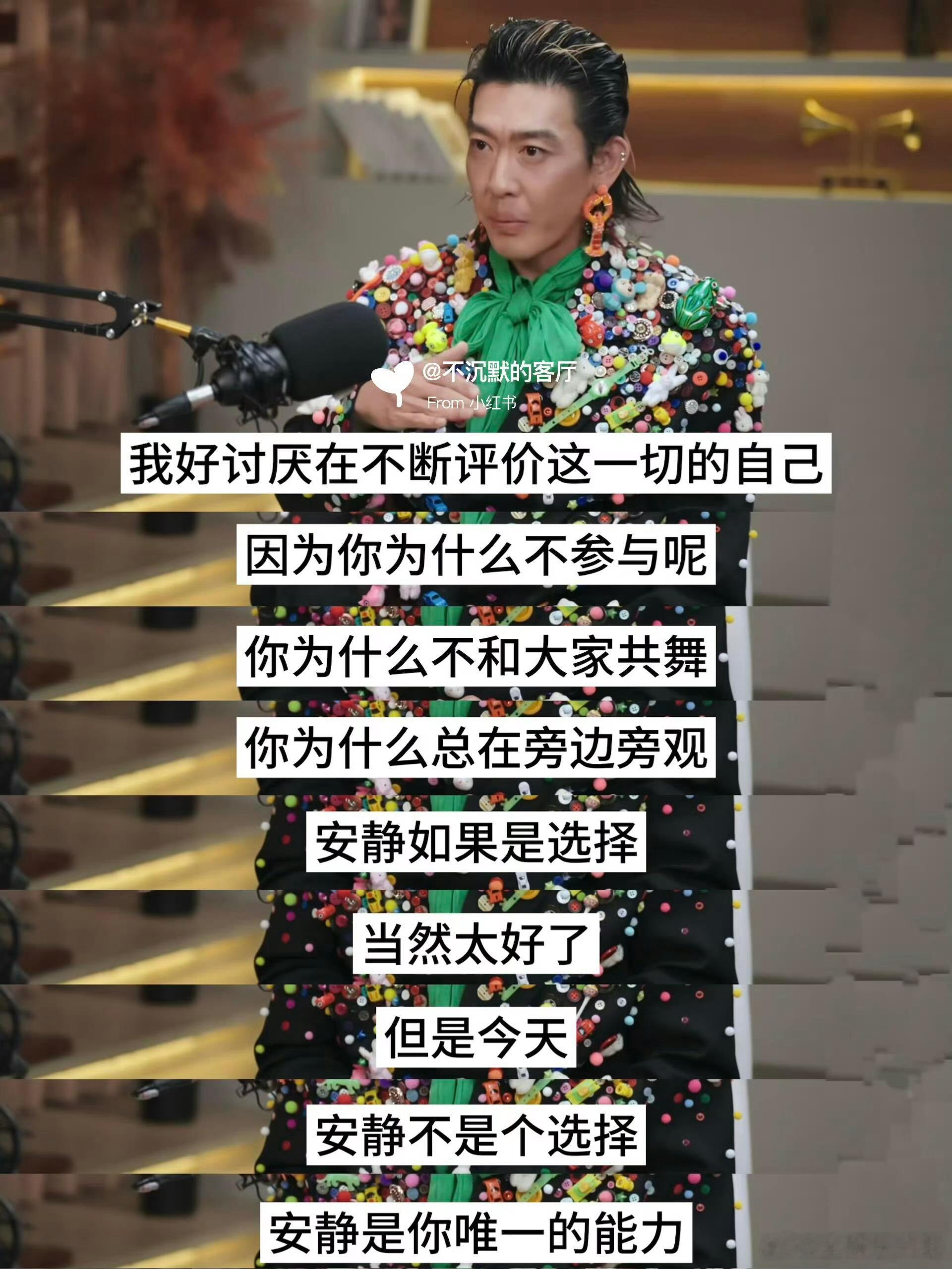难时不甩锅，自渡低谷，变卖私物结清薪资，懂得体恤员工的人，终会跨过难关姜思达破产