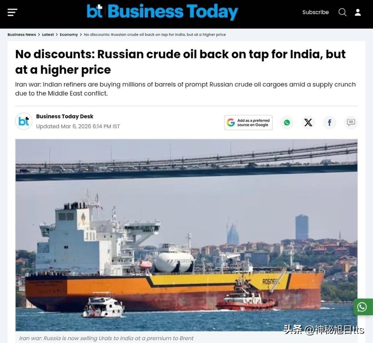 伊战开启，印度受伤。😂😂😂

开战之前，印度受到川普总统压力，停止了购买俄