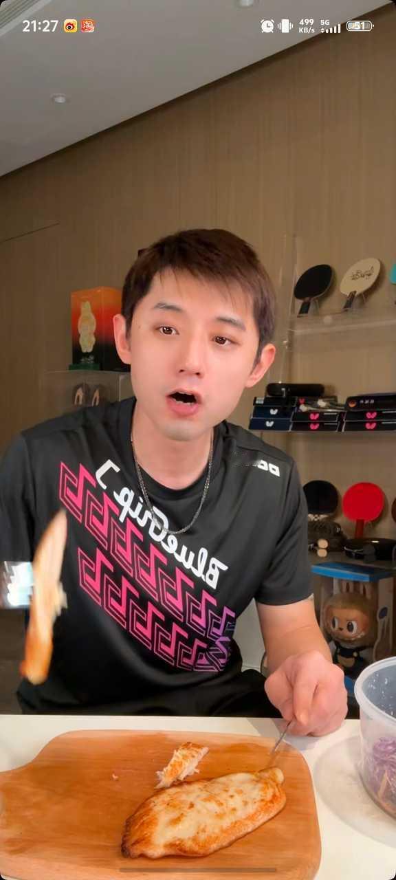 【每日一🐶】张爱马/马里獒/茉莉视角体验卡💳35133 