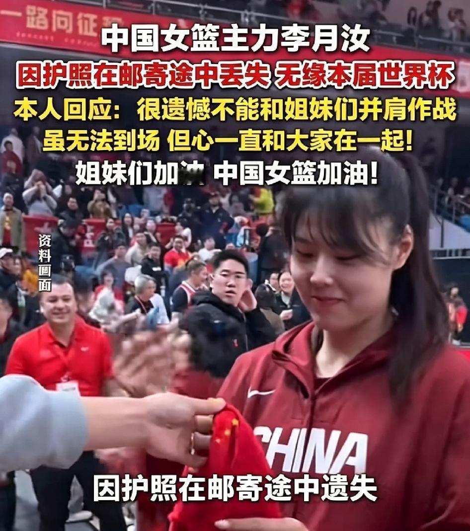 9月2日晚上，很多人的手机都被一条消息刷了屏——南昌某医院一名医生酒后值班，被医