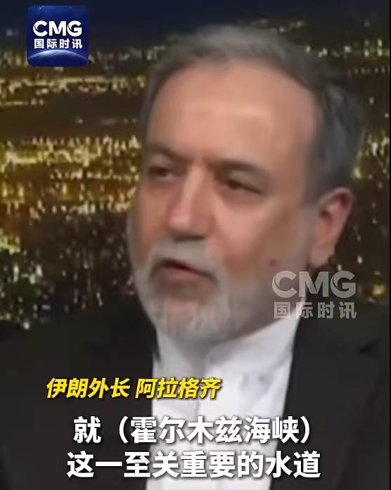 伊朗这是打算妥协了？伊朗外长表示，伊朗仅接受在境内“稀释处理”浓缩铀库存。如果真