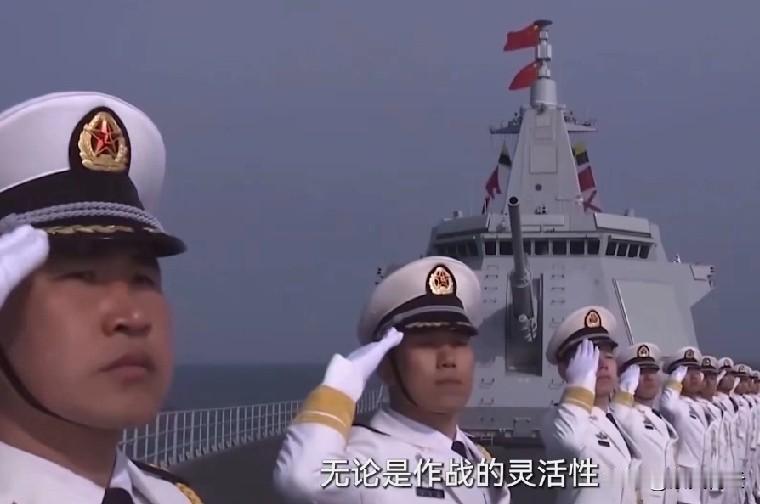 海洋占了地球七成面积，咱们的海上利益越来越广，可压力也跟着来。外部势力搞“印太战